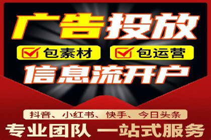 案例解析：SEM专员如何提升效果